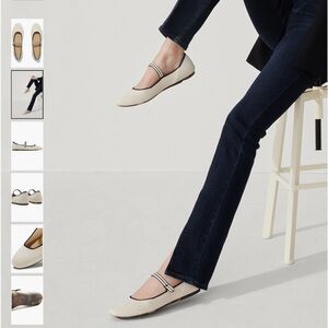 Rothy’s The Square Mary Jane